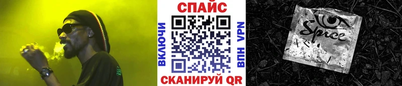 БУТИРАТ 99%  Красный Кут 