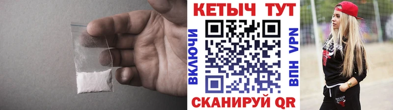 купить  цена  Красный Кут  Кетамин VHQ 