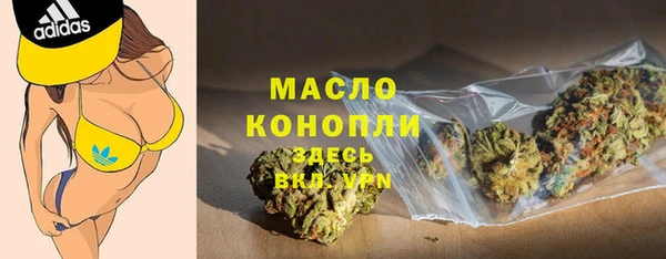 круглые Приозерск