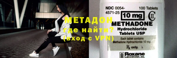 МДПВ Богданович