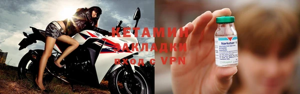 МДПВ Богданович