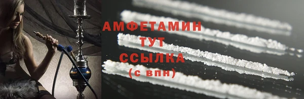 МДПВ Богданович