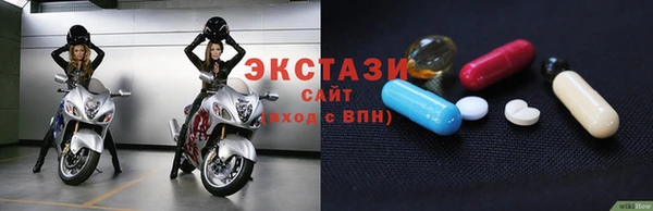 амф Богородицк