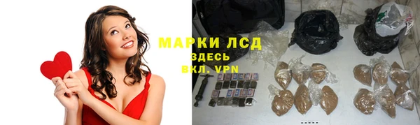 МДПВ Богданович