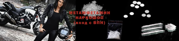 амф Богородицк