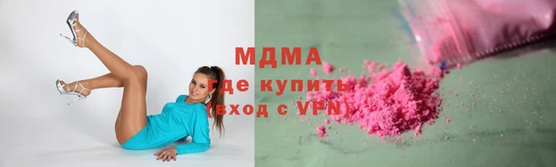 круглые Приозерск