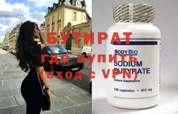 амф Богородицк