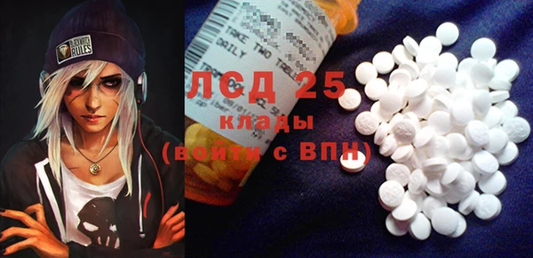 МДПВ Богданович