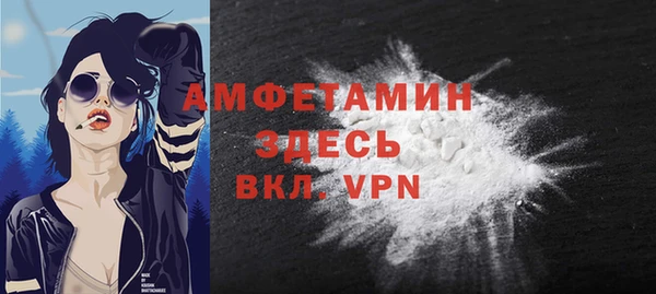 МДПВ Богданович