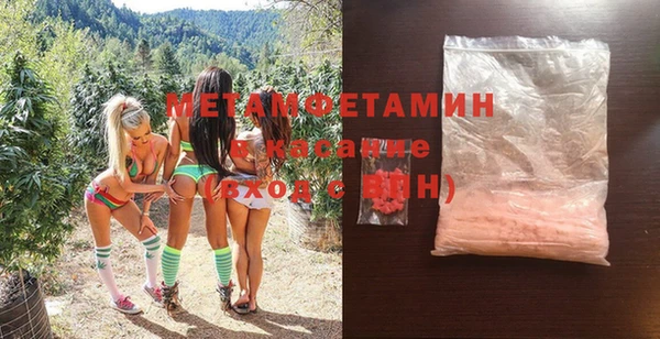 круглые Приозерск