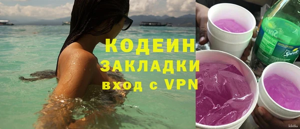 мет Пролетарск