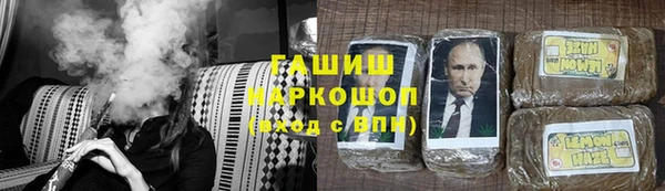 МДПВ Богданович